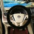 Autumn Car Steel Ring Wheel Cover Winter Plush Water Grip Cube Interior 38CM - 4