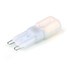5 Pcs Dimmable 110v Smd 4w Light G9 Cool White - 5