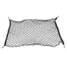 Luggage Storage Mesh Net Elastic Nylon SUV Universal Car Trunk Cargo - 1