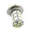 H7 5050 27SMD Light Daytime Running Light Bulb Car White LED Fog - 5