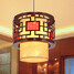Archaize Small Meals 30cm Led Chandeliers - 2