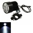 Headlight Lamp Motorcycle E-Bike Aluminum - 1