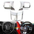 Molding Jeep Wrangler JK Steel Ring Wheel Cover Chrome Frame Trim - 1