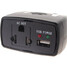 75W Car USB Port DC-AC Power Inverter - 4