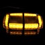 Emergency Warning Strobe Magnetic Car Light Lamp 24LED 12V Base - 7