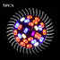 E27 5pcs System Flower Led Led Grow Light Spectrum Plant Grow Grow Lamp - 1