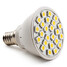 Warm White 4w Mr16 Ac 220-240 V Smd E14 Led Spotlight - 1