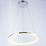 Hanging Lighting Lamp Fcc Ring Round Fixture Led 100 - 6