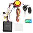 Line System Motorcycle Anti-Theft Alarm with Remote Anti-cut - 1
