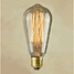Vintage Industrial Incandescent 40w Filament Bulb Retro Artistic - 2