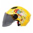 Half Portable Motorcycle Scooter Racing Helmets NENKI Helmet - 12