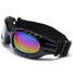 Full Skiing Lenses Eyewear Cycling Glasses Skate Rim Sunglasses Outdoor Goggles Climbing - 4