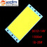 Light 100 Square 6a Cold White Zdm Integrated Source - 3
