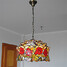 Glass Fixture Retro Tiffany 16inch Living Room Shade Light - 2