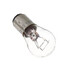 S25 4W Light Halogen Quartz Glass BLICK 12V Backup Light Bulb Car Brake - 5