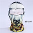 Lovely Face Masks Animal Personality Windproof Motorcycle Riding Headgear Panda - 11