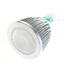 Gu10 Zweihnder Lamp White Light 240v 650lm 7w 3500k Bulb - 5