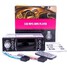 3.6 Inch 12V Car MP5 Player Player Support MP3 USB SD MP4 Car Reverse HD Digital Support TFT - 5