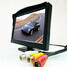 Inch Car Monitor LCD Digital Display Display Screen - 1
