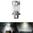 20W Hi Lo Beam LED Motorcycle Headlights Bulb Light White H4 9003 - 1