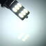 T10 Pure White Car Light 5630 12SMD - 5