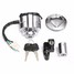 Shadow Helmet Lock 600 750 Gas Cap Steel Ring Ignition Set For Honda VT VLX - 1