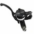 8 Inch Brake Master Cylinder Clutch Lever Motorcycle Hydraulic - 9