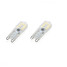 110v Cool White Decorative 300-400lm Led Corn Lights 4w Ac220v G9 2pcs Warm White - 4