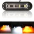 Truck Flashing LED Waterproof Car Light Amber Flash Emergency Strobe White DRL - 1