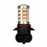 H8 H11 9006 H4 H7 Decoding Lamp LED Car Fog Light White 7000K - 5