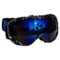 UV400 Motorcycle Ski Goggles Off-road Sports UV Protection - 3