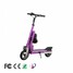 Walk Foldable 350W 36V Lithium Battery Electric Scooter City - 2