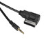 Audio Cable A1 A4L Car A2 A6L A3 MP3 Phone IPOD Q5 Q7 AUDI 2M - 3