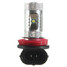 30W LED Car Fog Light Super Bright Bulb Lamp Headlight Driving White H11 - 4