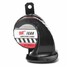 Motorcycle Boat Loud Horn Car Van Truck Air High Low Snail - 3