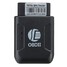 Real Time Tracker GSM GPRS Mini Tracking Device GPS OBD II Car Truck Vehicle - 1