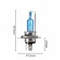 DC12V Super White 35W Headlight Halogen Xenon H4 Car Bulb - 3