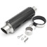 Style Muffler Racing Carbon Fiber 51mm Motorcycle Exhaust Pipe - 1