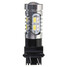 Switchback White Amber High Power LED Turn Signal Light Bulb - 3