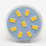 9-30 2w Gu4(mr11) Cool White 5 Pcs 280lm Smd Decoration Light - 2