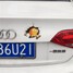 Tail Stereoscopic Simulated Decal 3D Car Sticker - 4