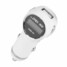Combo Music Player Car MP3 Player FM Transmitter Car Charger - 2