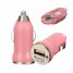 S4 Car Charger Adapter Micro USB Cable HTC S6 Samsung Galaxy S3 - 6