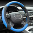 Rubber Steering Wheel Cover Car PU Universal 38CM - 3