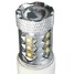 T20 7443 White DRL 8W Reverse Brake Fog Lamp LED Bulb Fire - 8