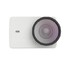UV Protective Camera Xiaomi Yi 2 II 4K Lens PU Leather Case Original Xiaomi - 2