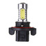 COB LED DRL 7.5w 6000K Headlight Lamp H13 - 5