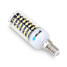 Brelong Cool White Led Corn Lights G9 Smd E14 Ac 220-240 V - 5