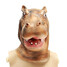 Prop Party Cosplay Horse Animal Halloween Costume Theater Mask Creepy - 2