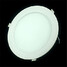 1200lm Round 85-265v 15w Ceiling Lamp Panel Light Recessed Downlight - 4